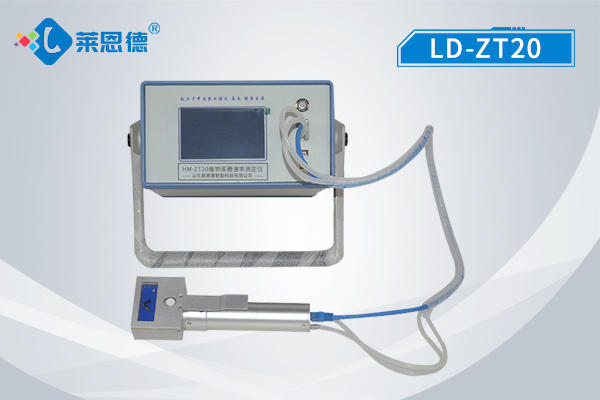 蒸騰速率測定儀具有積極的指導意義