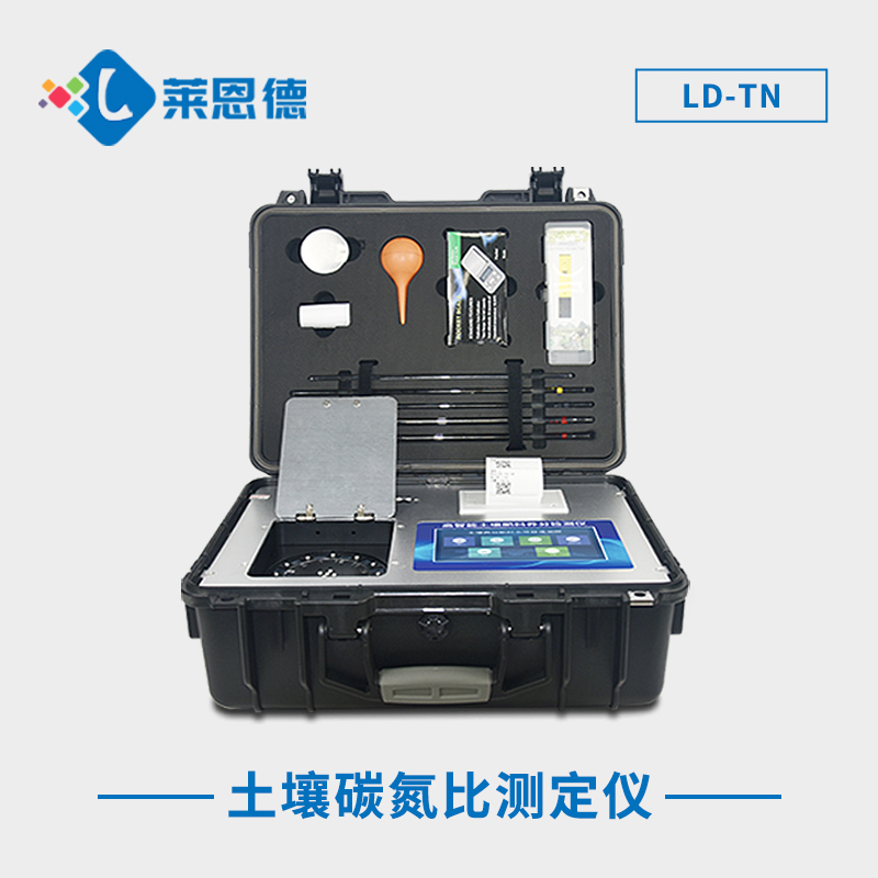 簡明指南：智能型有機肥碳氮比檢測儀操作步驟